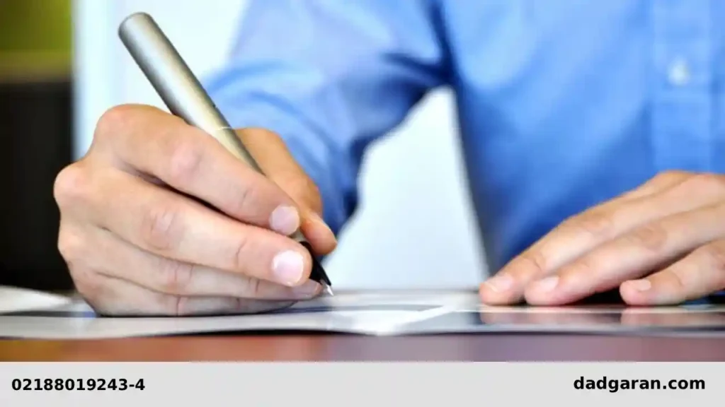 طلاق قبل از قطعی شدن حکم سابق