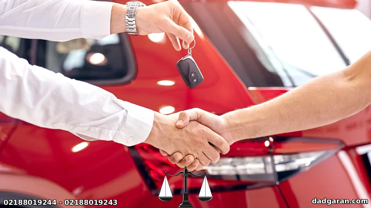 راه های فسخ قرارداد فسخ معامله خودرو چپی