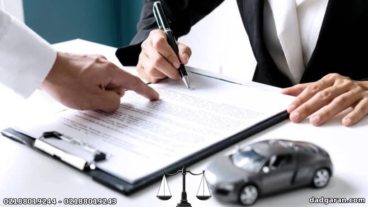 فسخ کردن معامله ماشین چپی-دادگران حامی