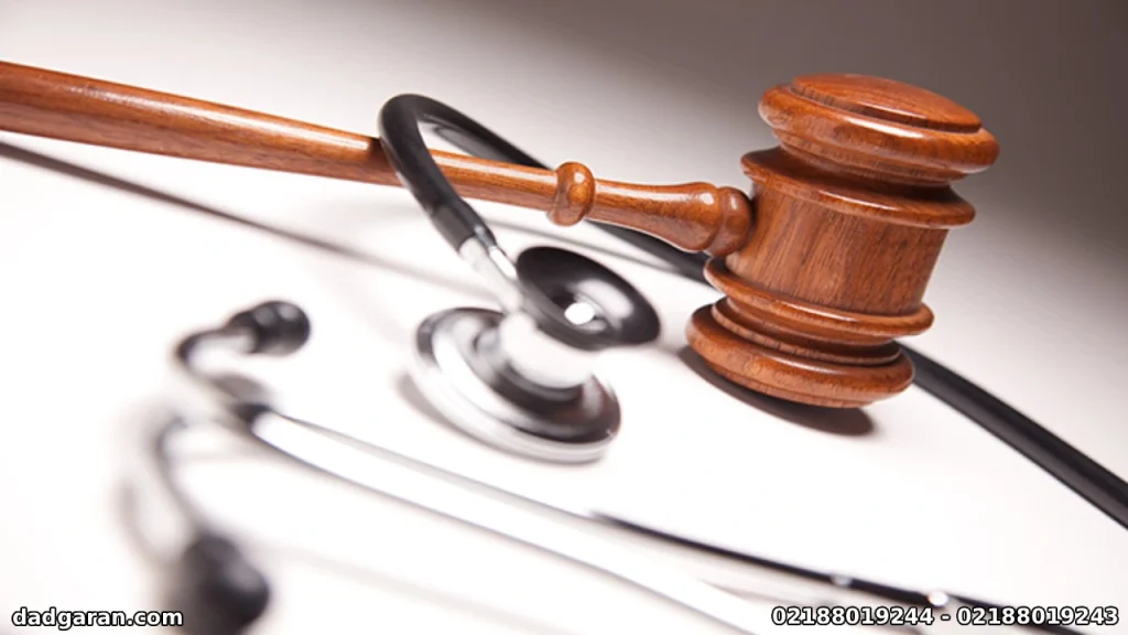 شکایت قصور پرستار در انجام وظایف-دادگران حامی