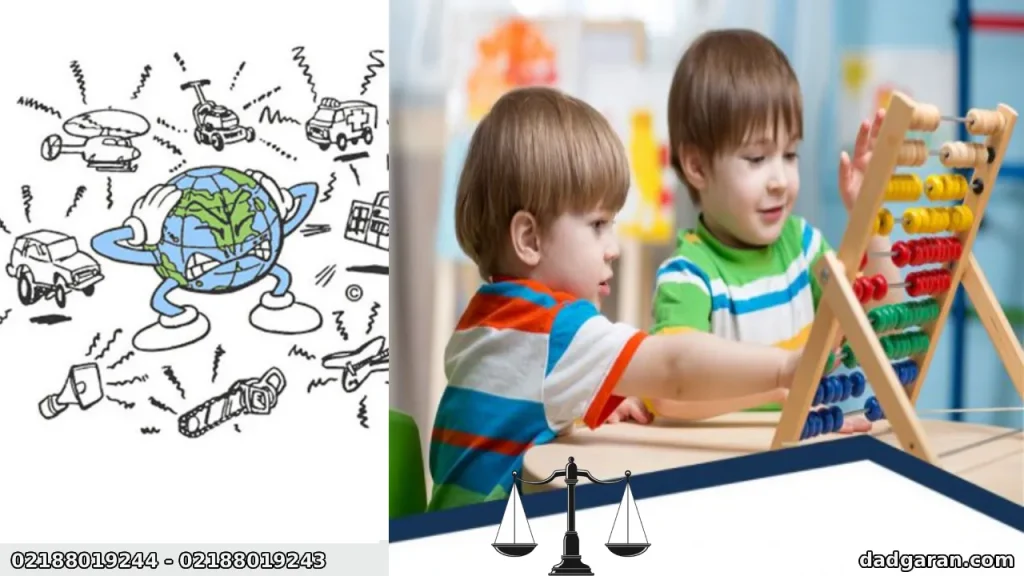 آلودگی صوتی مهدکودک و جزای آن-دادگران حامی