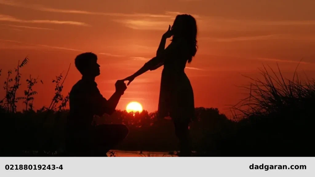 مسافرت کردن با خانم شوهردار-دادگران حامی