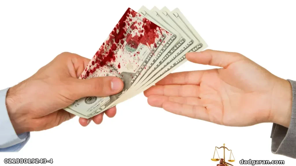 چگونگی پرداخت دیه از سمت بیمه بعد از شکایت-دادگران حامی