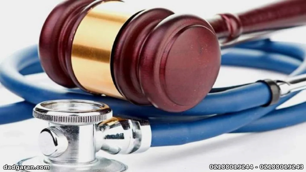 کوتاهی پرستار در انجام وظایف-دادگران حامی