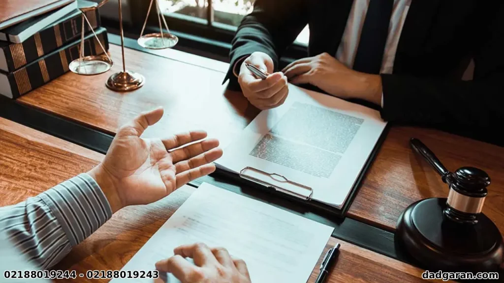 بررسی اختلاف نظر دادستان و بازپرس-دادگران حامی