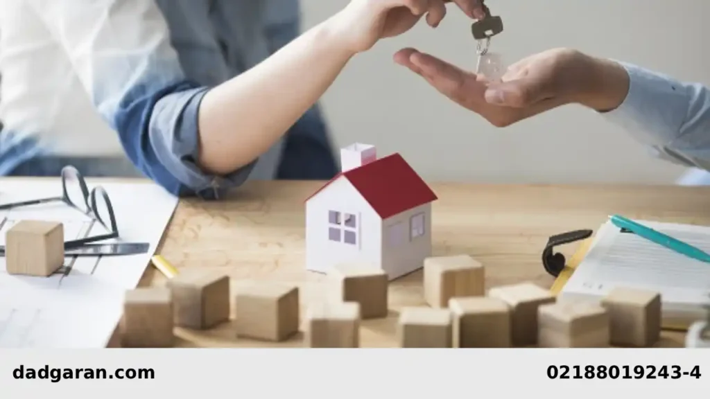 حل اختلاف در مالکیت مشاعی-دادگران حامی