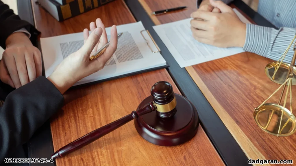 تفاوت بین نظر دادستان و بازپرس-دادگران حامی