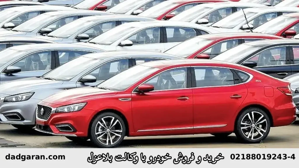 خرید خودرو با وکالت بلاعزل-دادگران حامی