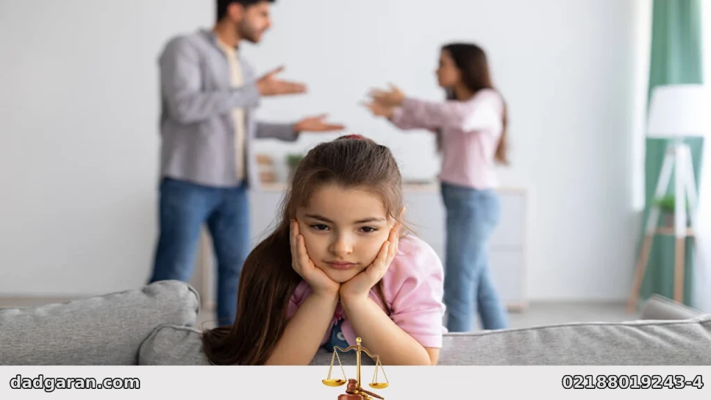 طرح دعوای دختر 9 ساله و بزرگتر-دادگران حامی