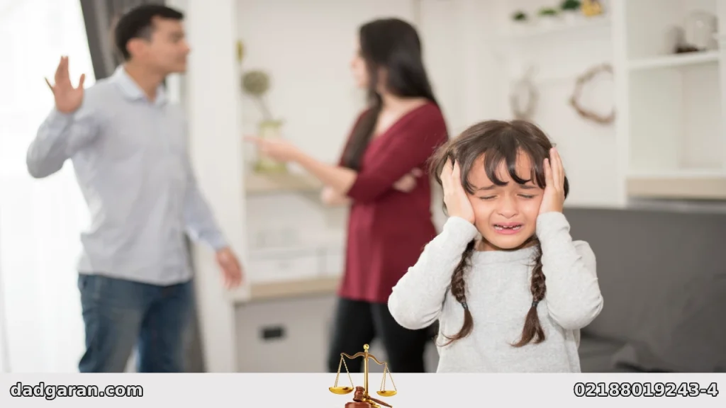 طرح دعوای دختر بالای 9 سال-دادگران حامی