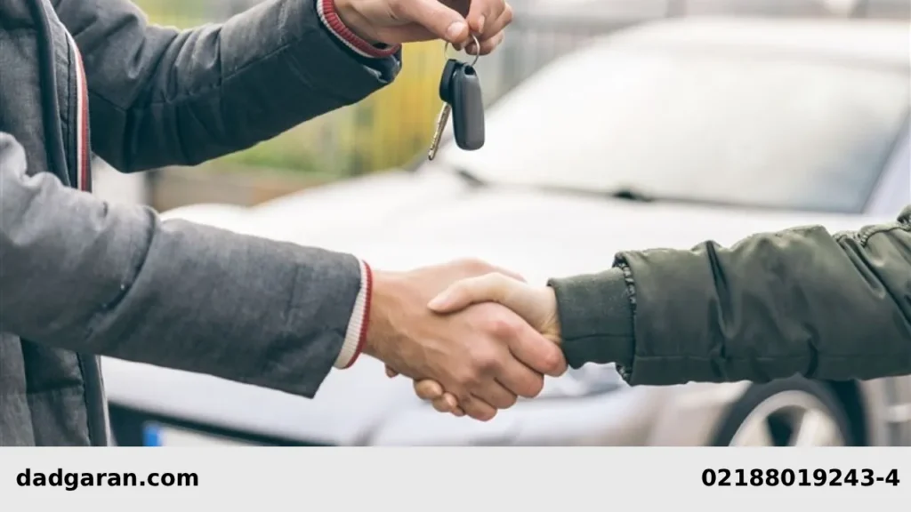 فریبکاری در معامله خودرو -دادگران حامی