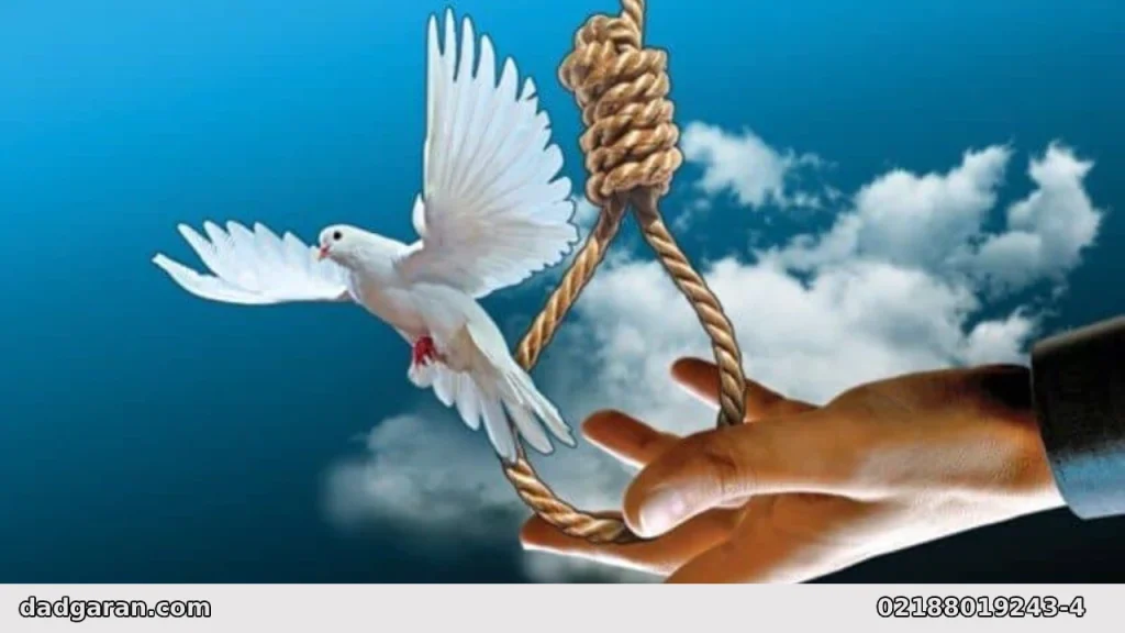 تخفیف برای مجازات جرم دزدی با رضایت شاکی-دادگران حامی