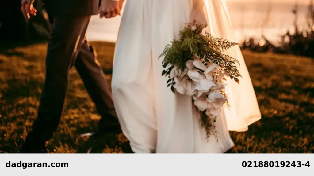 فرار زن از خانه شوهر بعد از عروسی-دادگران حامی