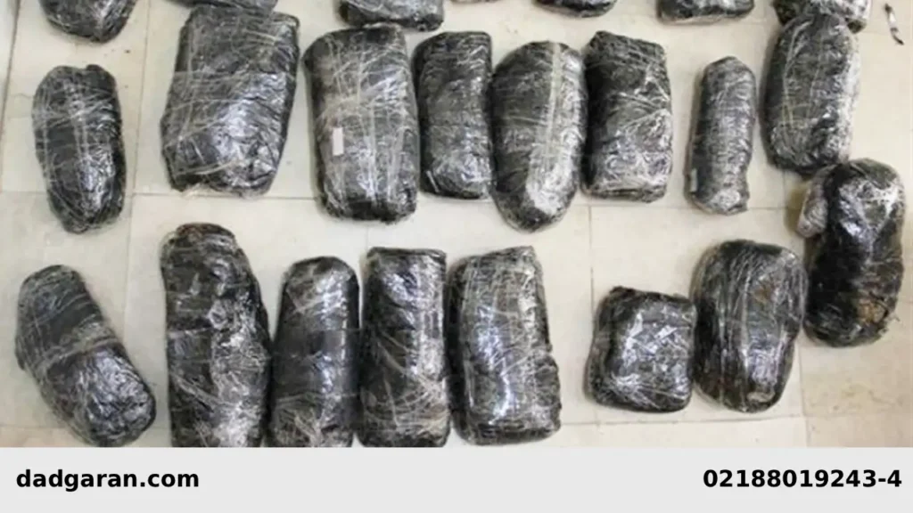 مجازات جرم نگهداری و حمل تریاک-دادگران حامی