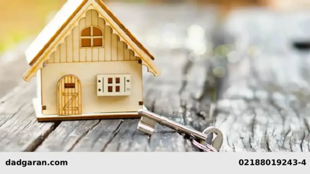 شرایط حق شفعه-دادگران حامی