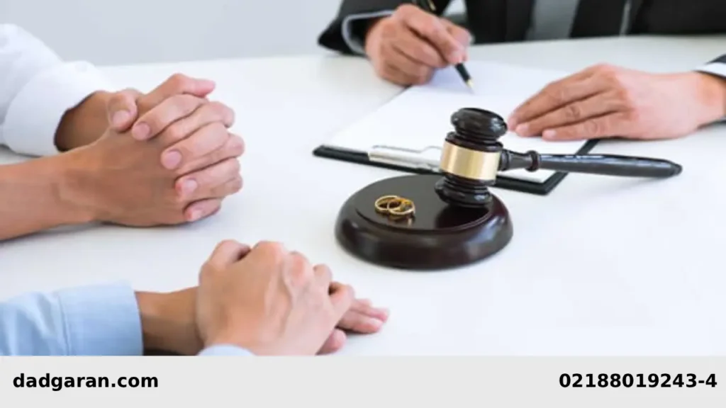 احکام داوری طلاق-دادگران حامی