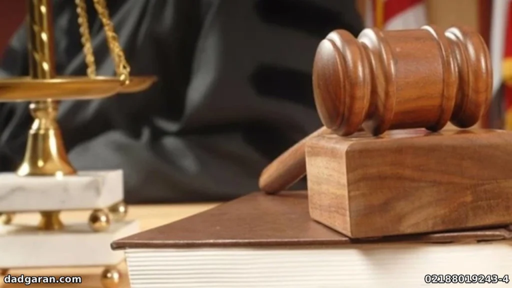 مجازات شکایت کذب داشتن اسلحه-دادگران حامی