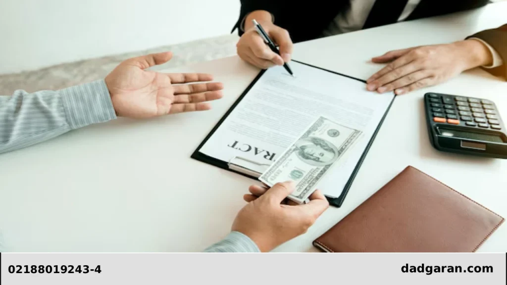 مطالبه ثمن قرارداد-دادگران حامی