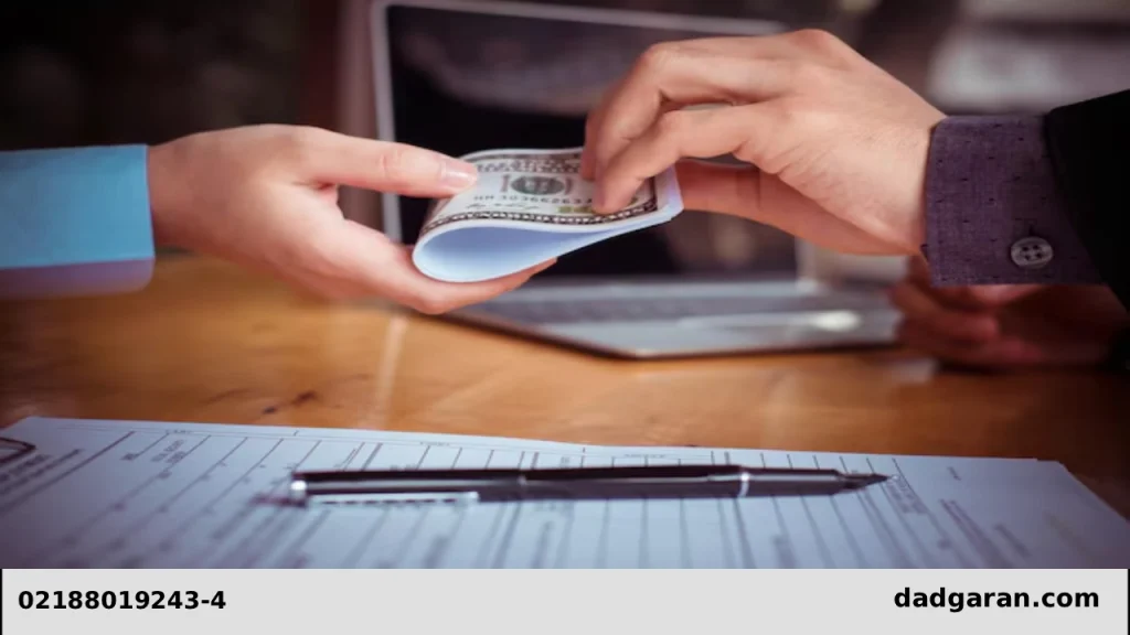 عوض در عقد معوض-دادگران حامی