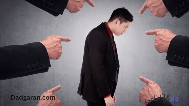 شرایط اعاده حیثیت و شکایت افترا پس از برائت