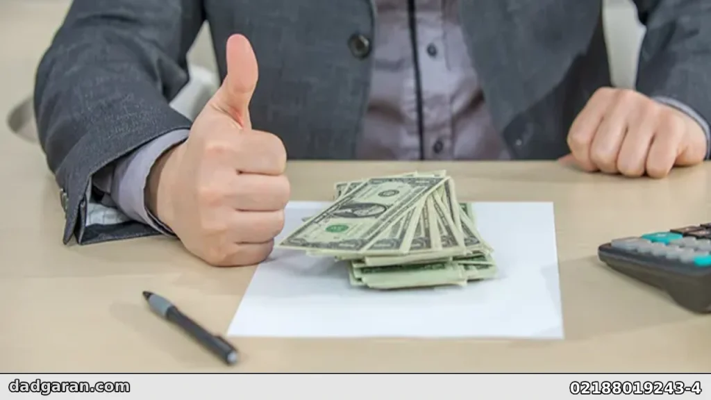 تسویه حساب بدون حکم دادگاه-دادگران حامی