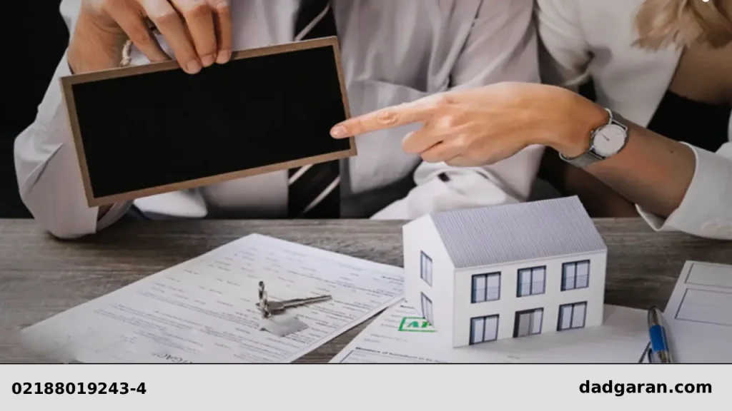 پاسخ به تحویل گرفتن ملک و خلع ید پس از انتقال اجرایی-دادگران حامی