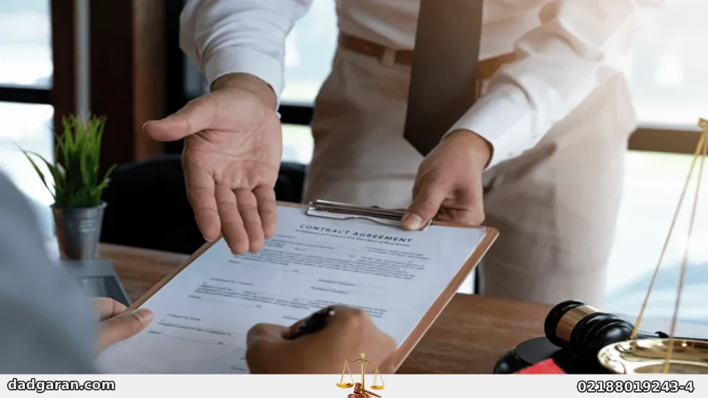 عدم رضایت در صحت معامله-دادگران حامی