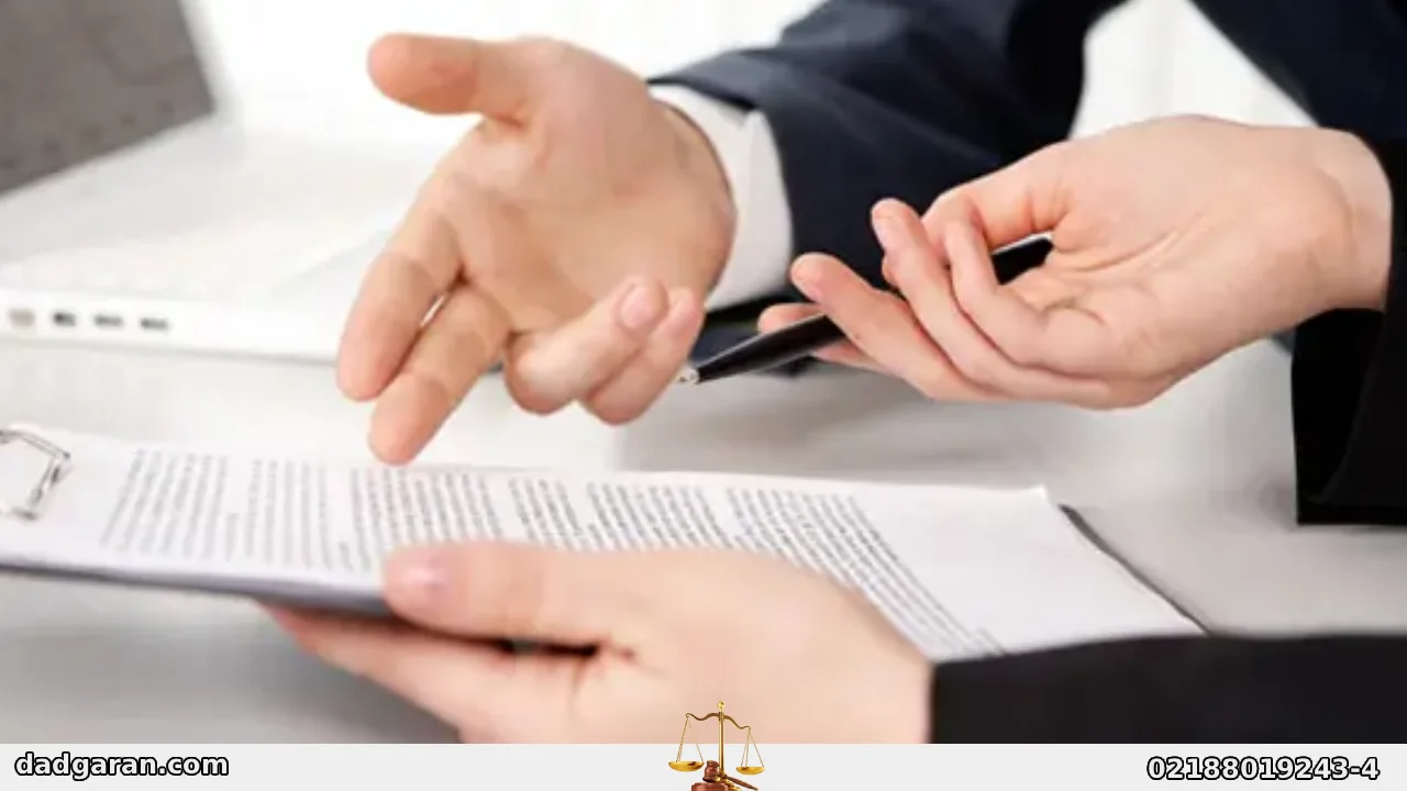 تاثیر اکراه و عدم رضایت در صحت معامله-دادگران حامی