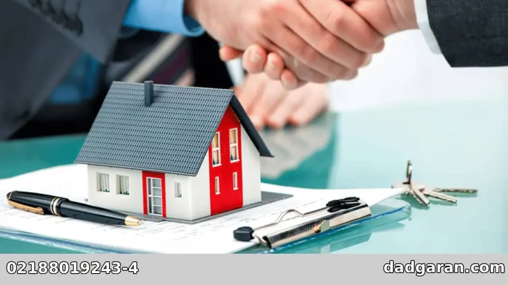 گرفتن سند آپارتمان از دادگاه-دادگران حامی