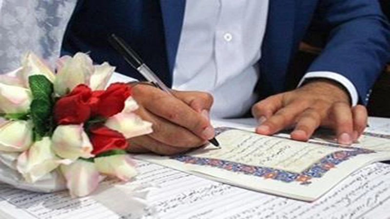 شروط ضمن عقد در نکاح- دادگران حامی