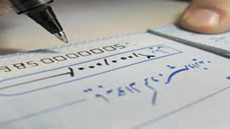 تفاوت چک کیفری با چک حقوقی- دادگران حامی