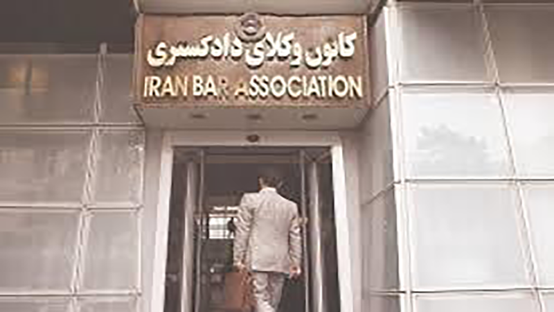 وکیل معاضدتی چیست؟-دادگران حامی