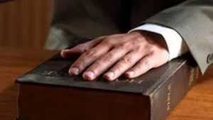 سوگند و قسم دلیلی برای اثبات دعوا