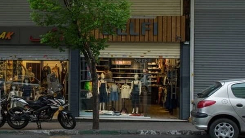 لغو کاربری تجاری بعد از فروش-دادگران حامی