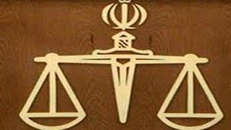  قرار جلب به دادرسی یا مجرمیت