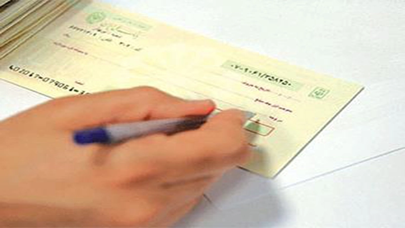 حکم محکومیت حقوقی چک-دادگران حامی