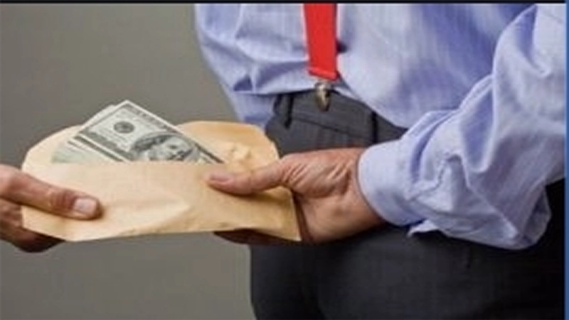 تحصیل مال از طریق نامشروع