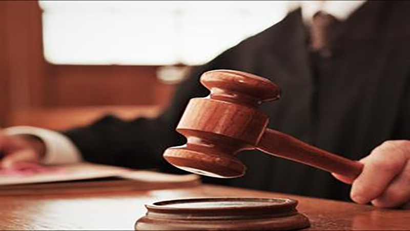 دادگاه و دادسرای انتظامی قضات