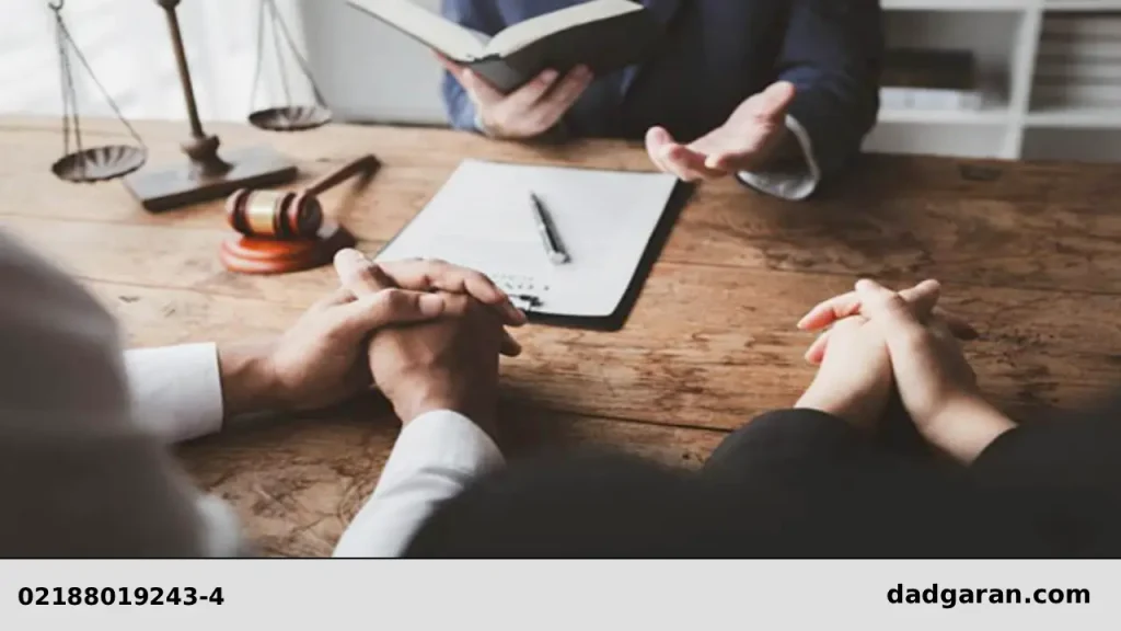 لایحه اثبات معامله-دادگران حامی