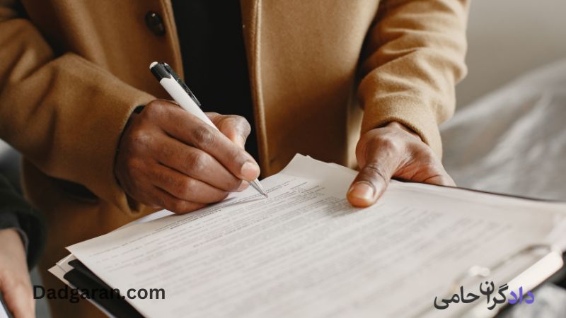 اعتراض به حکم ابطال معامله صوری