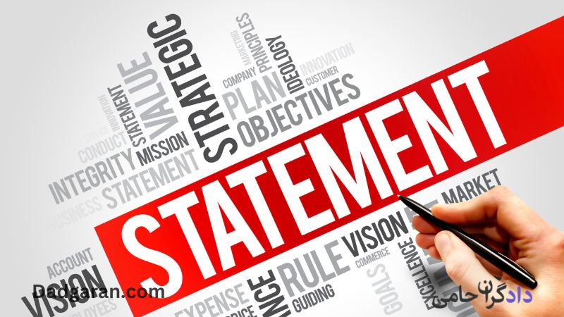 اخطار رعایت لایحه قانونی نحوه خرید و تملک اراضی