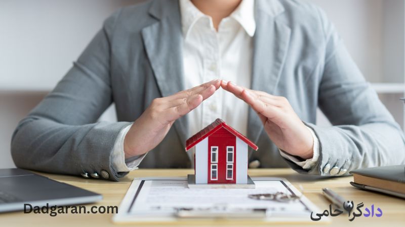  کسری متراژ واقعی ملک پس از انجام معامله