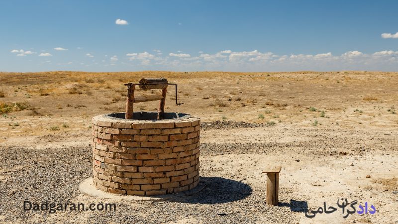 اعتراض به لغو پروانه چاه-دادگران حامی