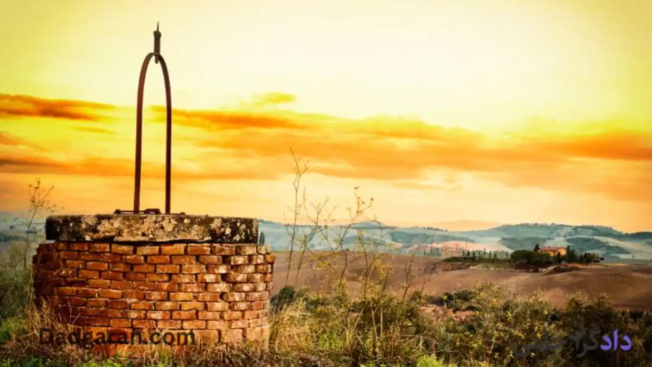 کمیسیون صدور پروانه ها-دادگران حامی