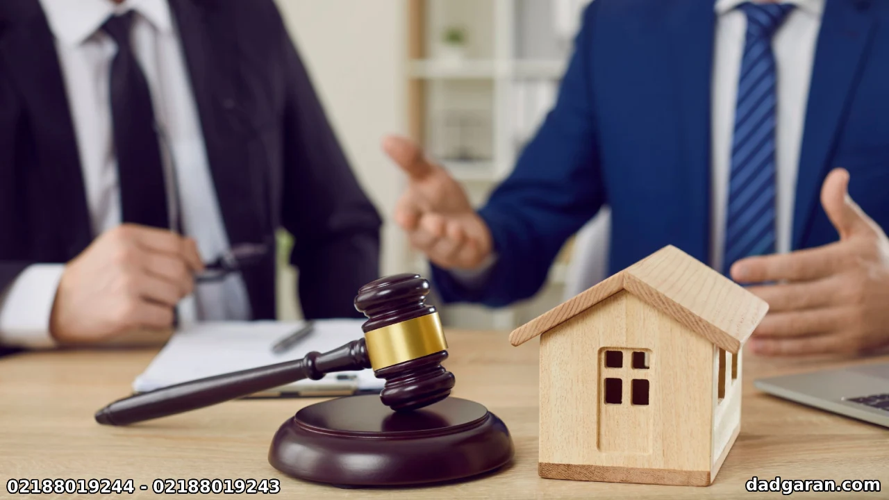 مطالبه اجرت المثل اپارتمان مشترک از شریک-دادگران حامی