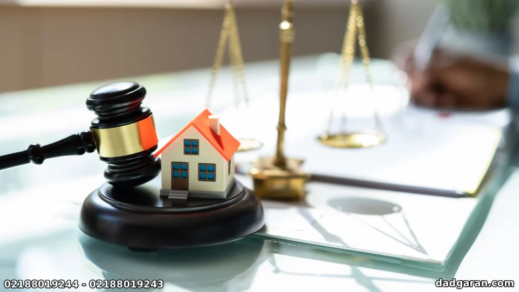 گرفتن اجرت المثل اپارتمان مشترک از شریک-دادگران حامی