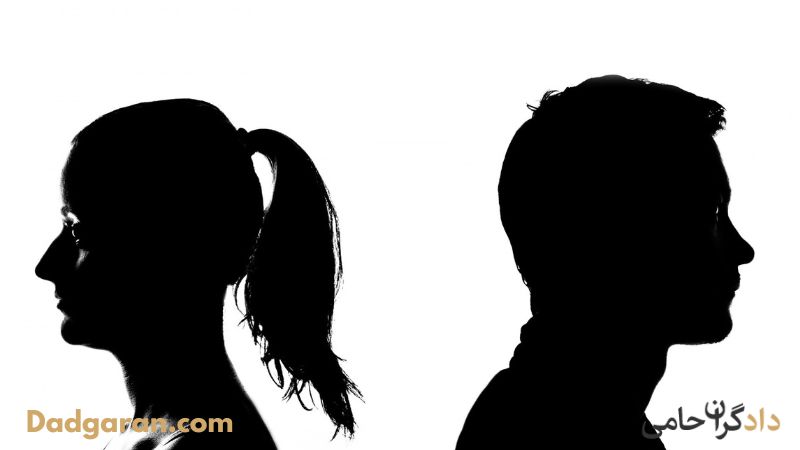 طلاق به دلیل دروغ، مصرف ماریجوانا و کتک زدن!