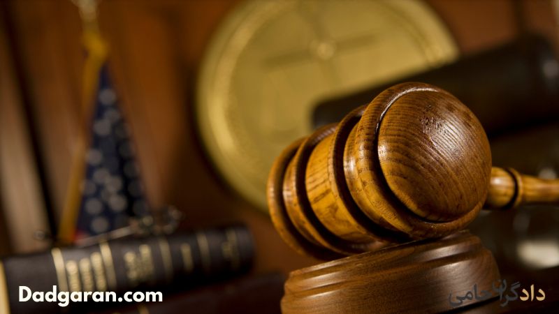 ابطال اجراییه و توقف عملیات اجرایی ثبتی