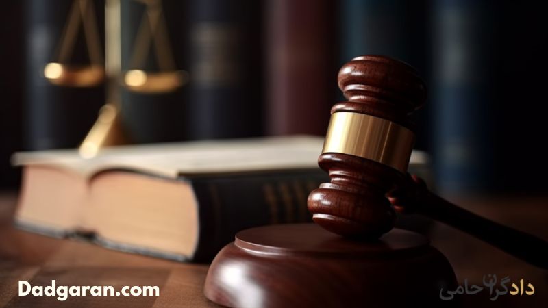 ابطال اجراییه و توقف عملیات اجرایی ثبتی