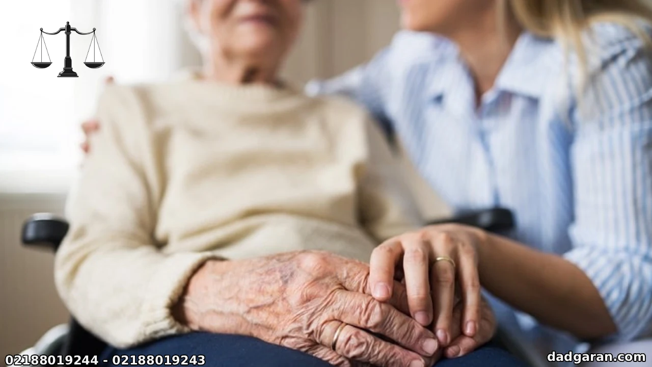 ابطال معامله مادر و خواهر به دلیل آلزایمر-دادگران حامی